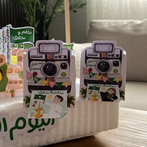 بوكس الكاميرا