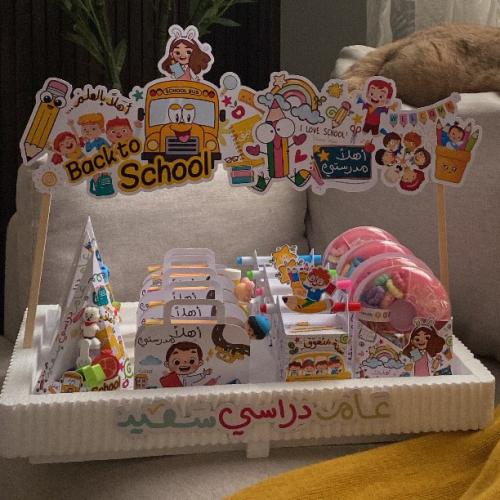 استاند توزيعات منوعه