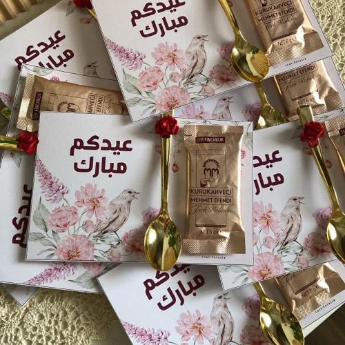 توزيعه قهوه