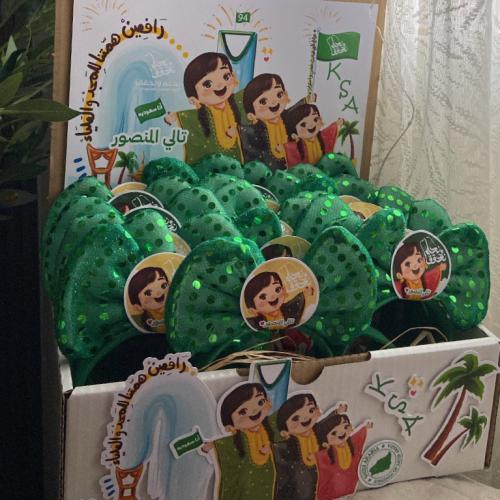 بوكس مع 24 طوق