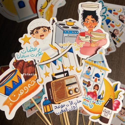 تغريسات رمضانيه