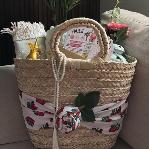 هديه رمضانيه أنيقه