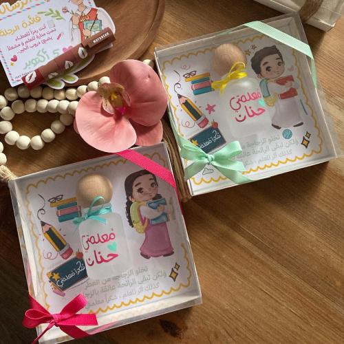 هديه بوكس العطر