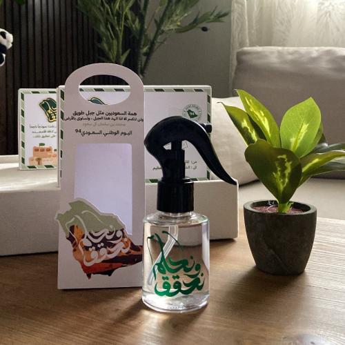 مرش ميني برائحة المسك