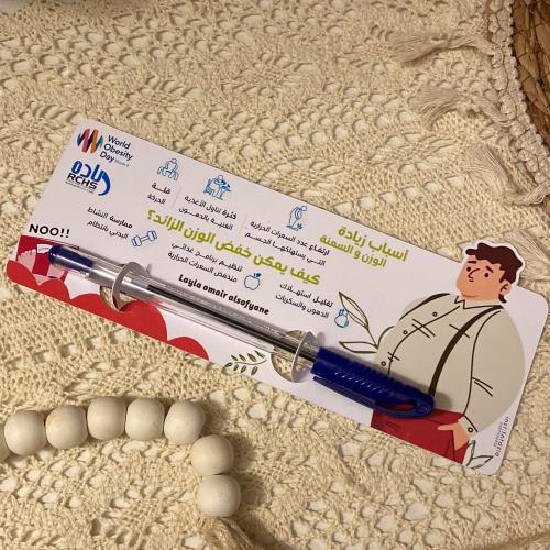 توزيعات الاقلام