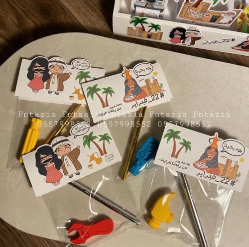 مغلفات المرسمه و المساحه