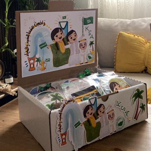 بوكس توزيعات منوعه