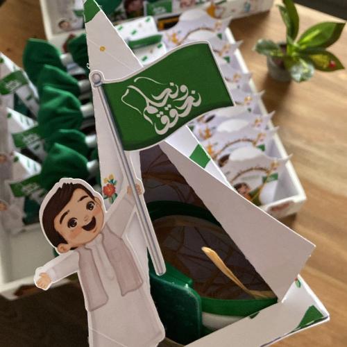 بوكس شكل الخيمه