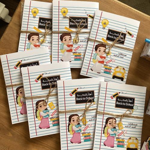 توزيعه شكل ورق