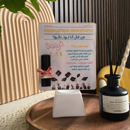 اطار مضئ مع الروج