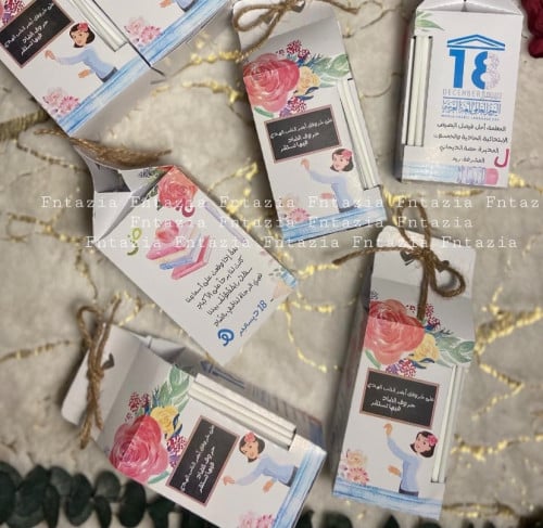 بوكس الفواحه