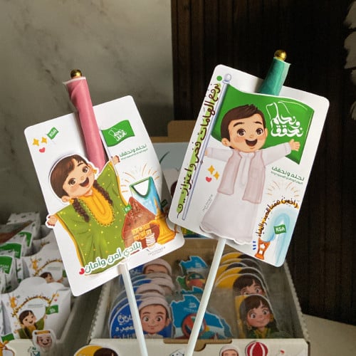 توزيعه الاعلام