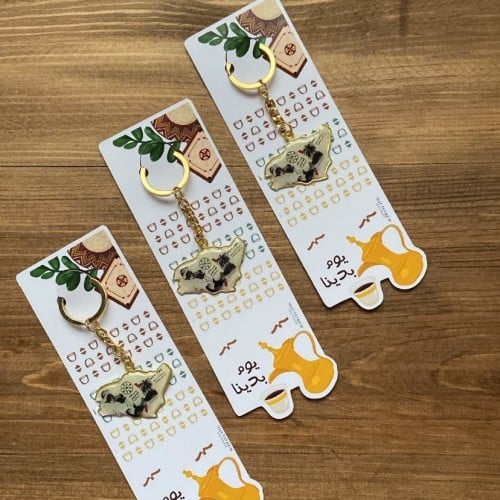 ميداليه يوم التأسيس