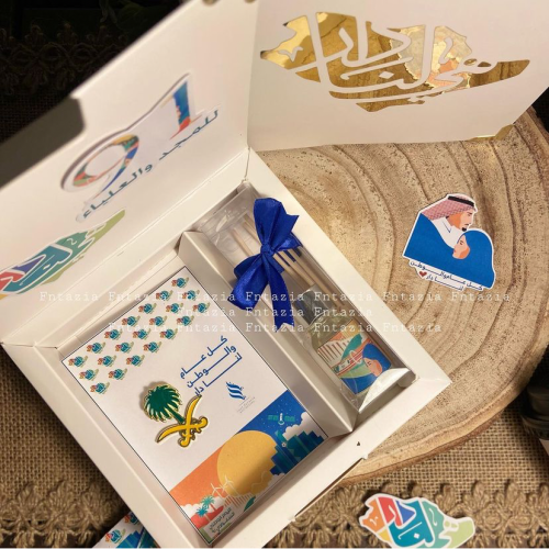 بوكس الفواحه و البروش