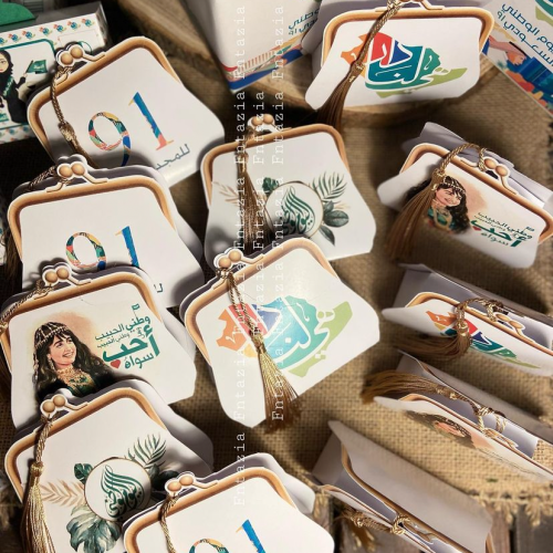 توزيعات بوكسات الشنط