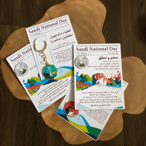 توزيعه ميداليه او البروش