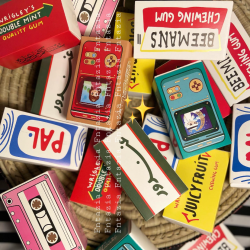 بوكسات رمضانيه منوعه