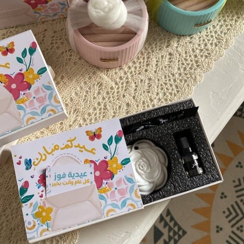 توزيعه فواحه