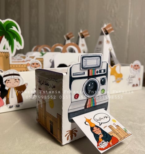 توزيعه الكاميرا