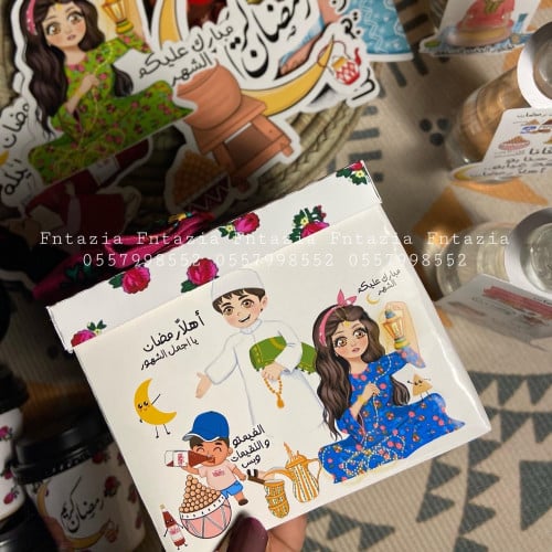 علبة مناديل