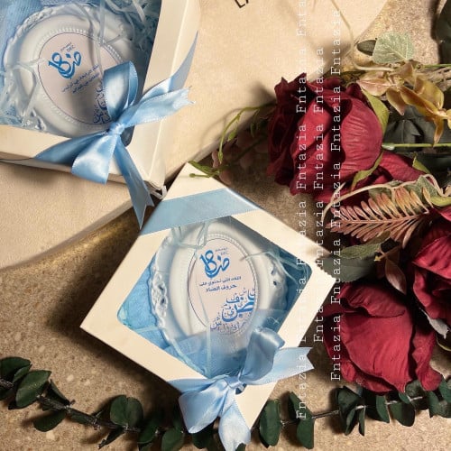 اطار معطر للغه العربيه