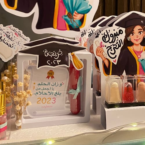 اطار مع الروج