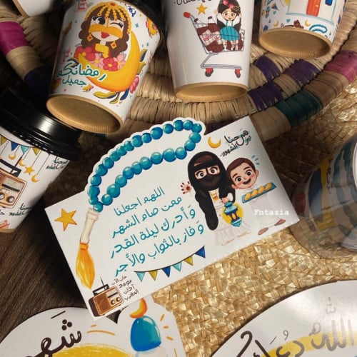 بطاقه طاوله