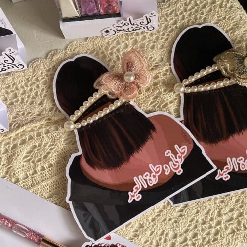 بطاقه مشبك شعر