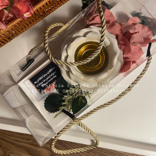 هديه يوم المعلم 2