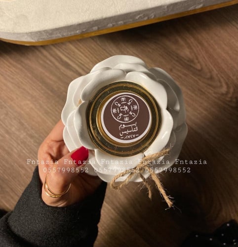 مبخره الورد