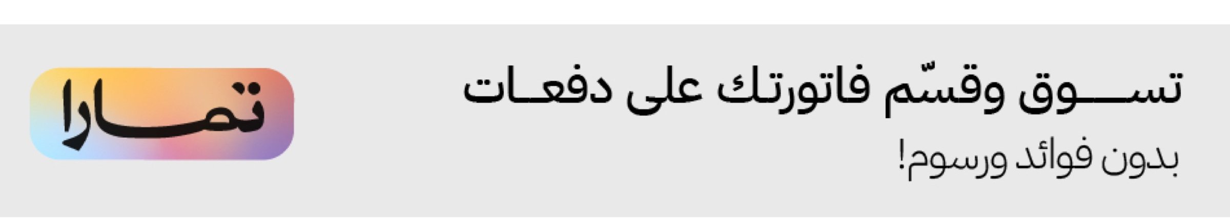 متجر لاوسي للعود و دهن العود image-slider-1