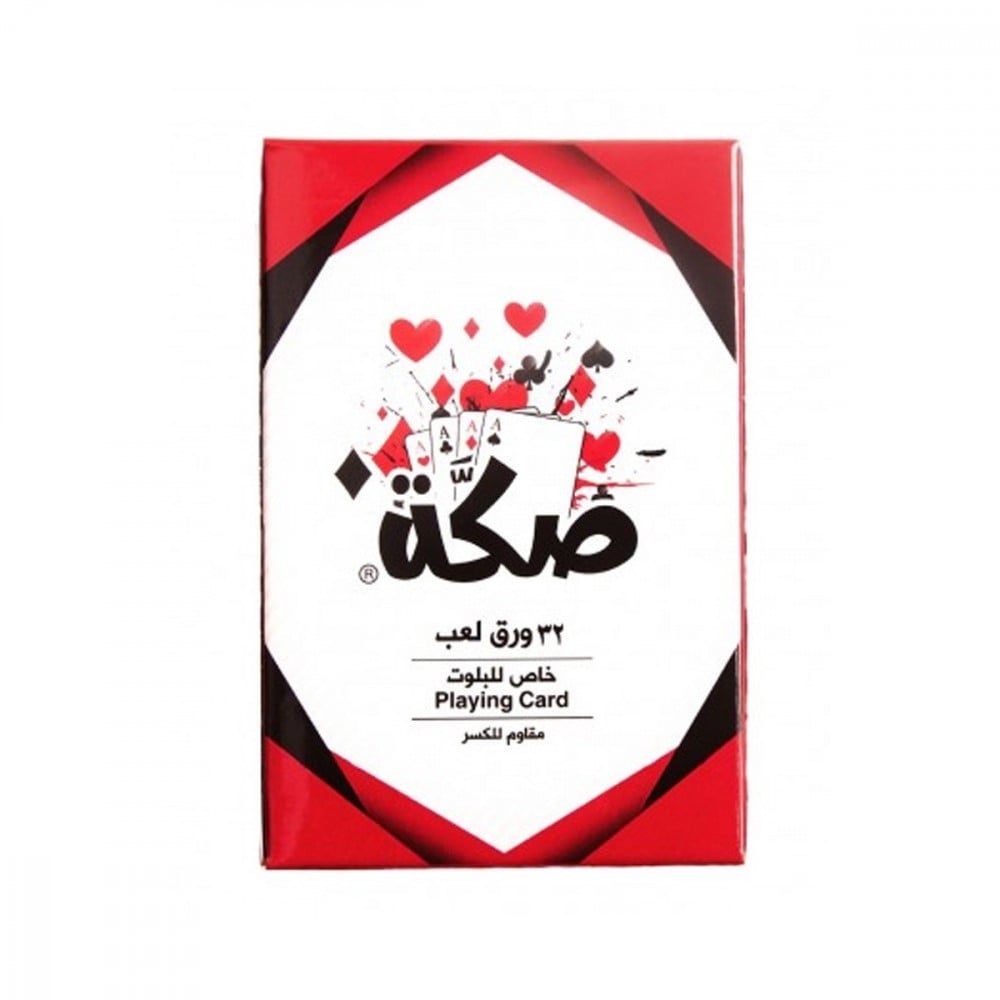 صكة بلوت احمر - اوراق البلوت 32 ورقة