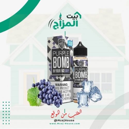 نكهة فيب عينب ايس