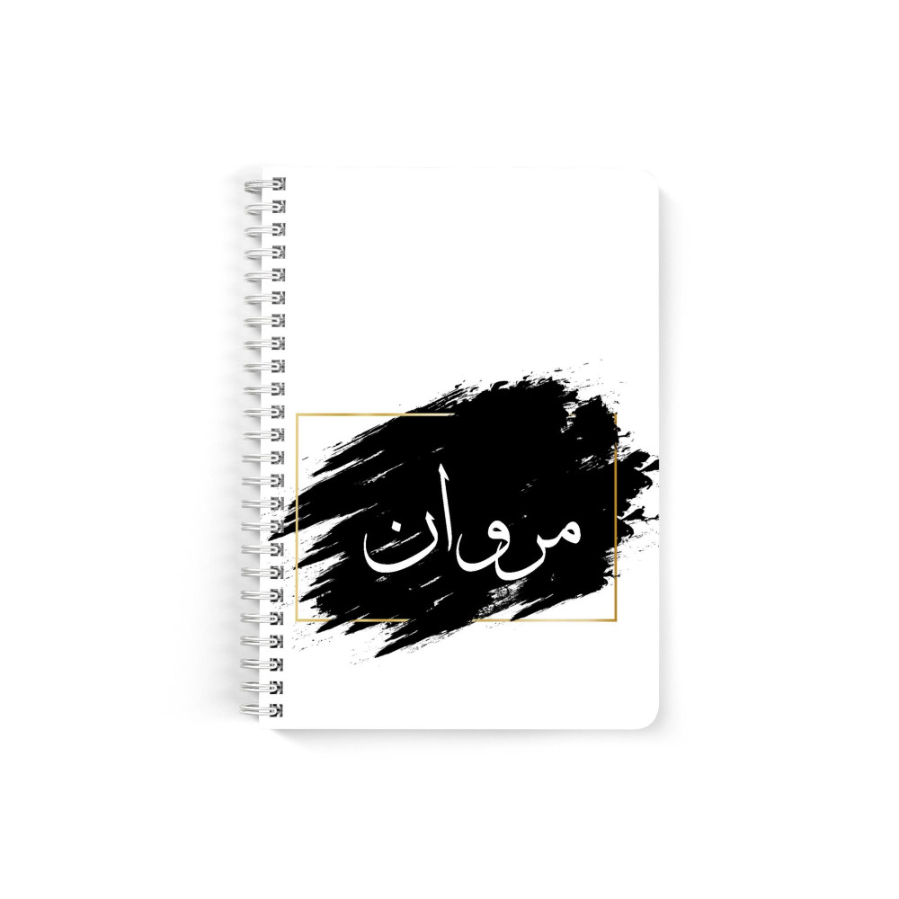 دفتر  سلك A5 ورق مسطر 60  ورقة