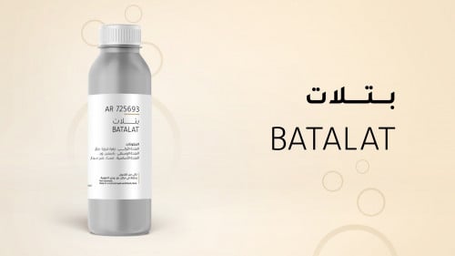 بتلات / زيت عطري اسكوب