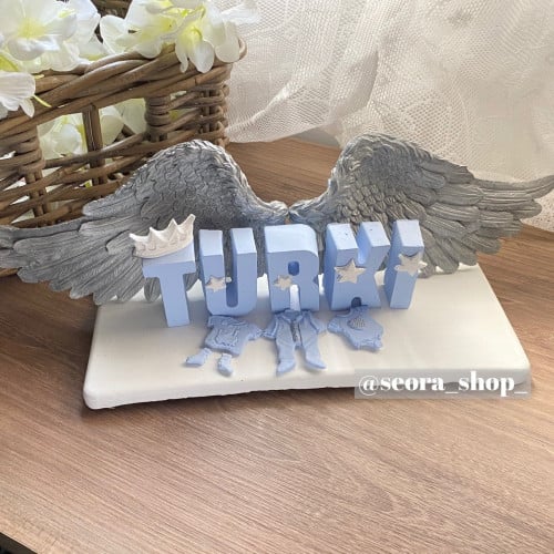 ستاند بالاسم