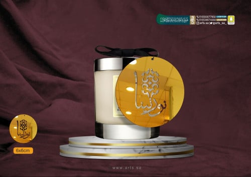 توزيعات اكريلك 6x6