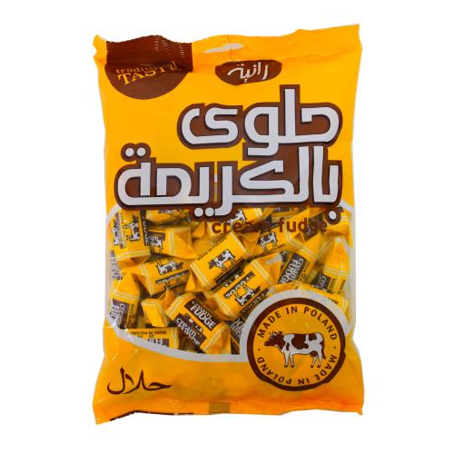حلوى بقر بولندي رانيه 800 جرام