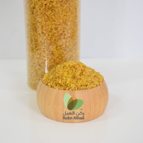 برغل تركي خشن ( 1 كيلو)