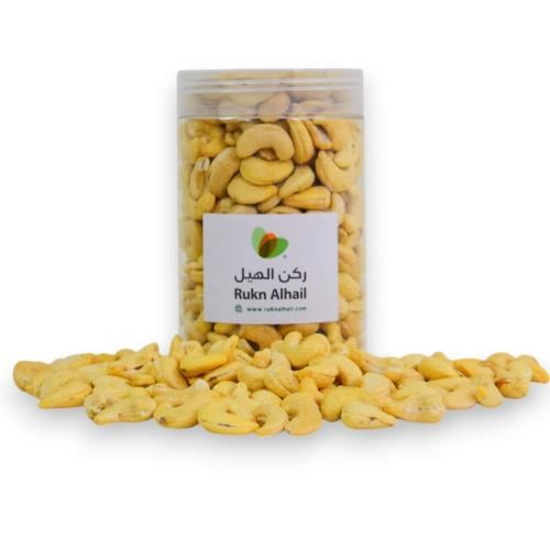 كاجو هندي جامبو سوبر طبيعي