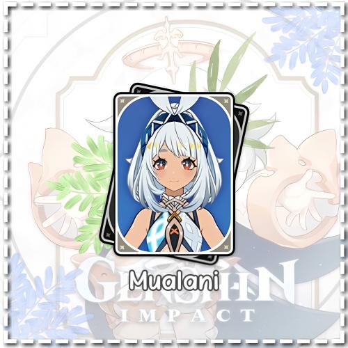 حساب - مولاني |-| Account - Mualani