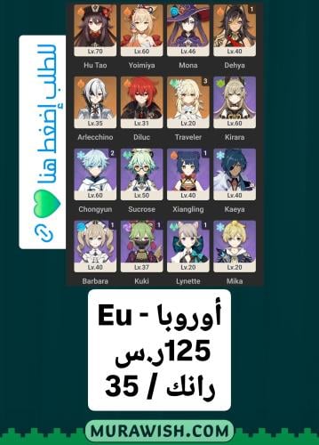 تخفيض اليوم الوطني 95