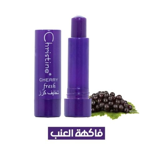 كرستين مرطب الشفاه بنكهة العنب