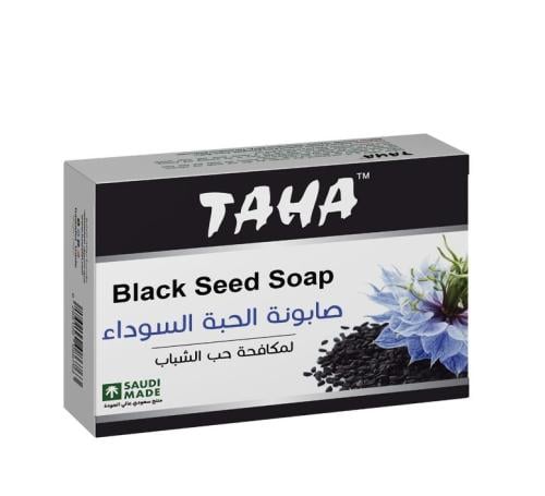 صابونة الحبة السوداء 125 جرام