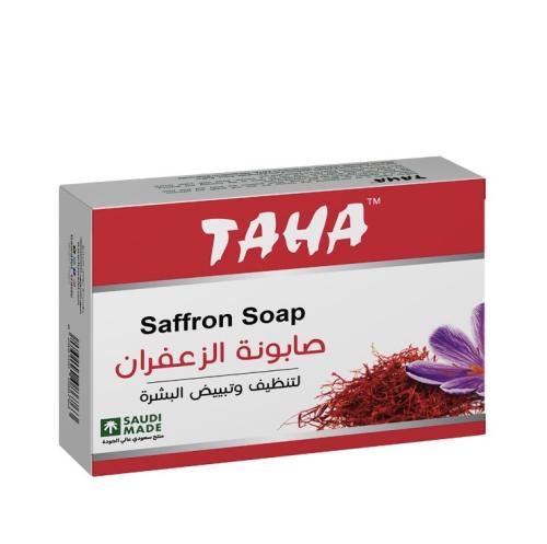 صابونة الزعفران 125 جرام