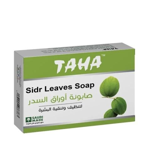 صابونة اوراق السدر 125 جرام