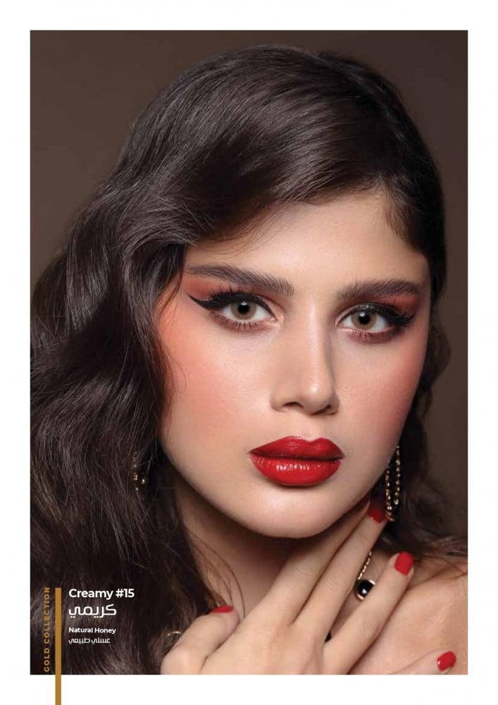 عدسات دهب الشهرية