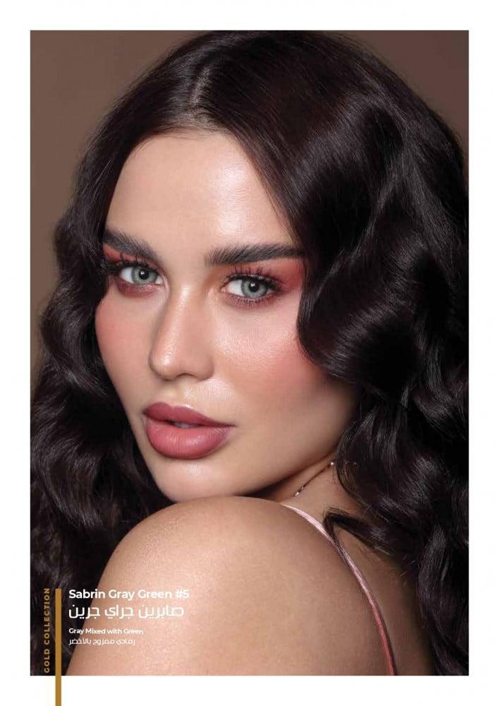 عدسات دهب الشهرية