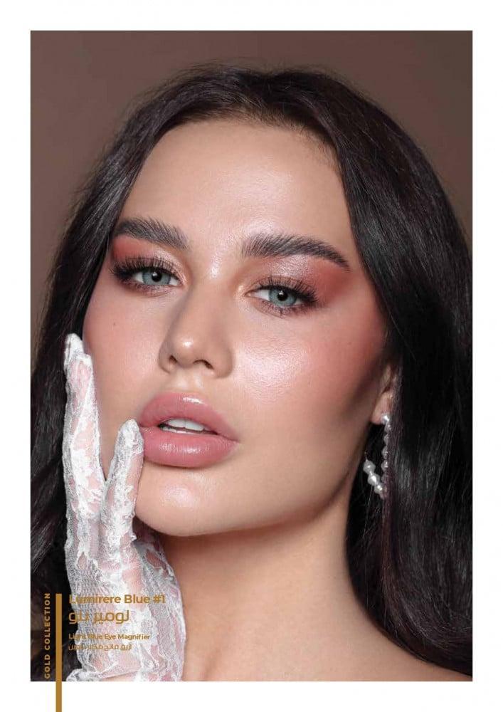 عدسات دهب الشهرية