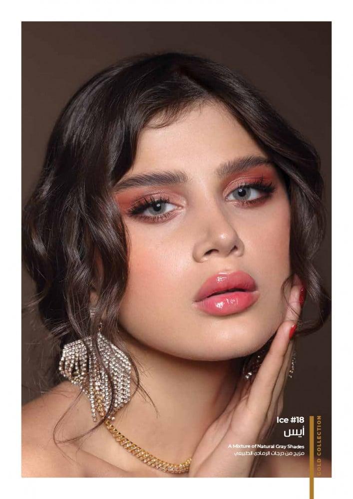 عدسات دهب الشهرية